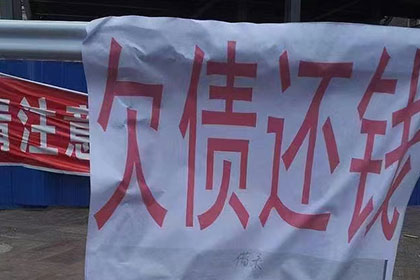 摩托车行业货款回收难题破解之道
